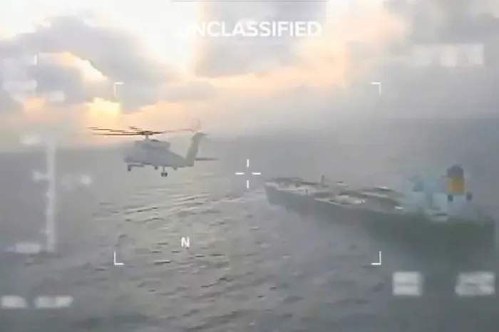 „Urmărire periculoasă” între marina SUA și un petrolier în largul coastelor Venezuelei