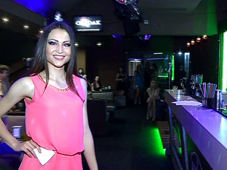Miss PROFM 