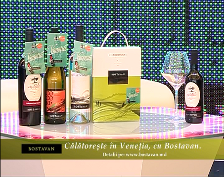 Pub Bostavan - VIDEO
