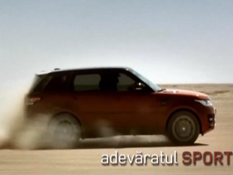 Range Rover Sport 2014