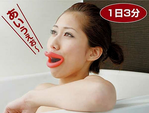Aparatul care face buzele "perfecte": cum au ajuns japonezele sa arate ASA - FOTO
Aparatul care face buzele "perfecte": cum au ajuns japonezele sa arate ASA - FOTO