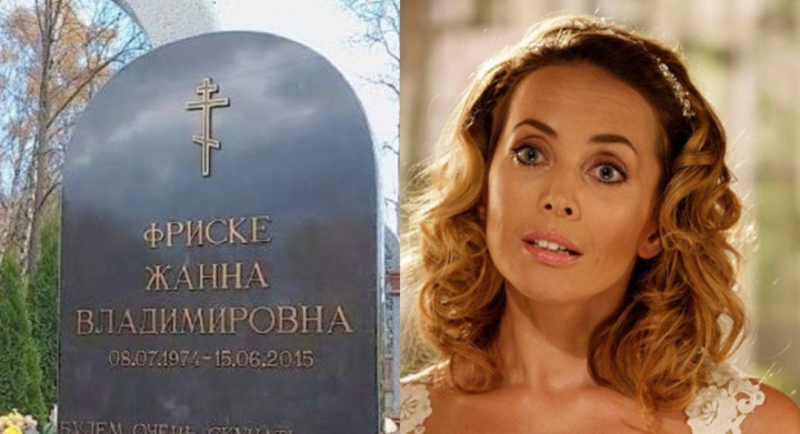 La mormantul Jannei Friske se intampla lucruri ciudate. De ce femeile iau acasa zapada de acolo La mormantul Jannei Friske se intampla lucruri ciudate. De ce femeile iau acasa zapada de acolo