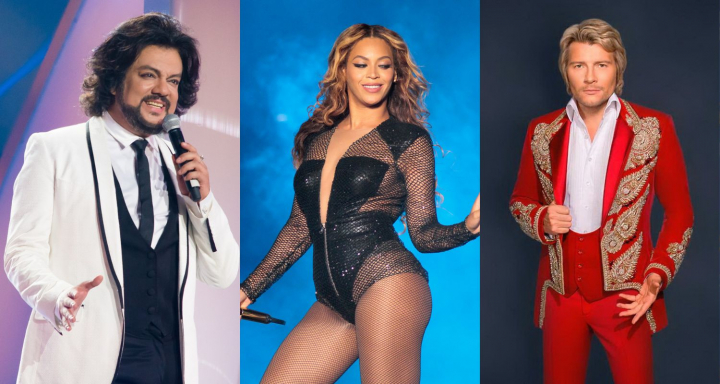 Cele mai epice caderi de pe scena ale vedetelor: Baskov, Kirkorov, Leps, Beyonce si altii. Unul a „aterizat” chiar peste Pugaciova - VIDEO