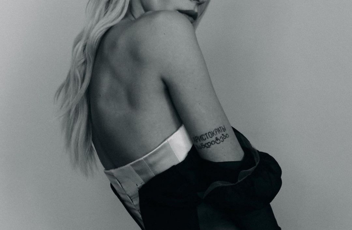 Imaginile HOT care au spart internetul! Bloggerita cu peste 18 milioane de urmaritori pe Instagram, care a pozat goala pentru coperta revistei Playboy. „Vizionare placuta tuturor” Imaginile HOT care au spart internetul! Bloggerita cu peste 18 milioane de urmaritori pe Instagram, care a pozat goala pentru coperta revistei Playboy. „Vizionare placuta tuturor”