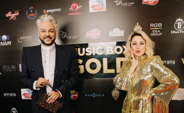 „Aveti o idila?” Mesajul Nataliei Gordienko dedicat lui Filip Kirkorov, de ziua lui: „Apreciez fiecare secunda langa tine” „Aveti o idila?” Mesajul Nataliei Gordienko dedicat lui Filip Kirkorov, de ziua lui: „Apreciez fiecare secunda langa tine”