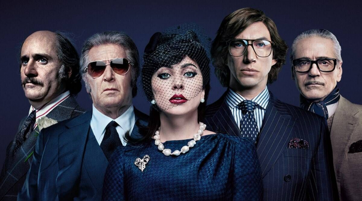 Familia Gucci critica filmul „House of Gucci”: Un spectacol neadevarat care nu face dreptate protagonistilor Familia Gucci critica filmul „House of Gucci”: Un spectacol neadevarat care nu face dreptate protagonistilor