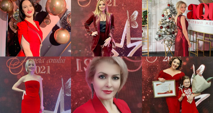 Petrecere cu parfum de femeie! Vezi atmosfera de la evenimentul „Femeia Anului 2021”, dar si vedetele de la noi care au stralucit la propriu - VIDEO Petrecere cu parfum de femeie! Vezi atmosfera de la evenimentul „Femeia Anului 2021”, dar si vedetele de la noi care au stralucit la propriu - VIDEO