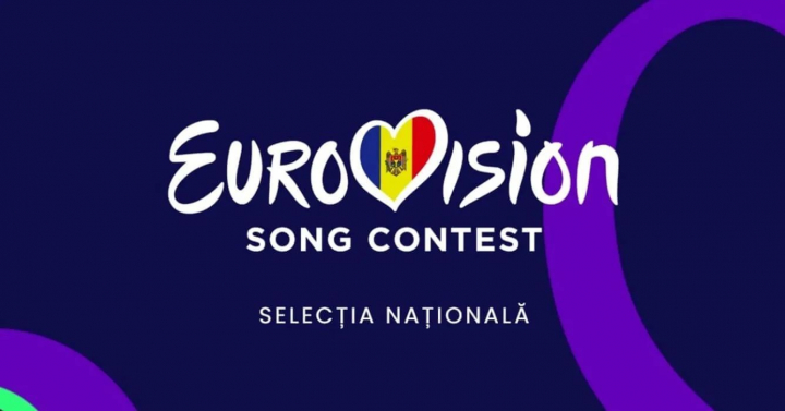A fost aleasa piesa care va reprezenta Republica Moldova la „Eurovision 2022”. Sunt neobisnuiti, energici si foarte talentati. Deja ti-ai dat seama despre cine este vorba? - VIDEO