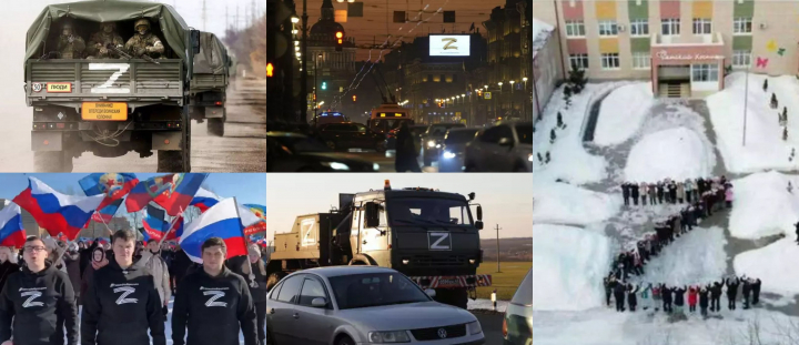 Cum a devenit litera Z, marcajul misterios de pe tancurile rusesti, un simbol al invaziei adoptat de fanii lui Putin! Aceasta se afla peste tot - panouri publicitare si chiar printre copii - FOTO
Cum a devenit litera Z, marcajul misterios de pe tancurile rusesti, un simbol al invaziei adoptat de fanii lui Putin! Aceasta se afla peste tot - panouri publicitare si chiar printre copii - FOTO