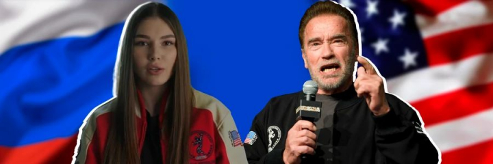 Campioana mondiala la powerlifting din Rusia s-a adresat actorului Arnold Schwarzenegger. Sportiva l-a invitat sa viziteze Donbas-ul: „Realitatea adevarata se afla pe Bulevardul Ingerilor din Donetk, unde sute de copii au fost ucisi de gloantele si minele armatei ucrainene” - VIDEO Campioana mondiala la powerlifting din Rusia s-a adresat actorului Arnold Schwarzenegger. Sportiva l-a invitat sa viziteze Donbas-ul: „Realitatea adevarata se afla pe Bulevardul Ingerilor din Donetk, unde sute de copii au fost ucisi de gloantele si minele armatei ucrainene” - VIDEO