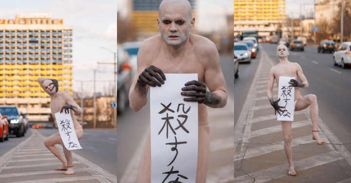 Razboiul l-a inspirat sa apara dezgolit in centrul Chisinaului si sa danseze! Povestea lui Mark Birth - artistul care a fost arestat, iar apoi dus la Spitalul de Psihiatrie: „ Barbatii, femeile si copiii mor, desi ar fi putut trai.” - FOTO/VIDEO Razboiul l-a inspirat sa apara dezgolit in centrul Chisinaului si sa danseze! Povestea lui Mark Birth - artistul care a fost arestat, iar apoi dus la Spitalul de Psihiatrie: „ Barbatii, femeile si copiii mor, desi ar fi putut trai.” - FOTO/VIDEO