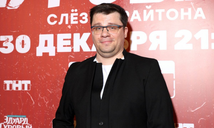Comediantul rus Garik Harlamov a vorbit pentru prima data despre situatia politica tensionata din Rusia: „Vreau sa iasa cineva si sa spuna ca totul a fost o gluma uriasa” Comediantul rus Garik Harlamov a vorbit pentru prima data despre situatia politica tensionata din Rusia: „Vreau sa iasa cineva si sa spuna ca totul a fost o gluma uriasa”