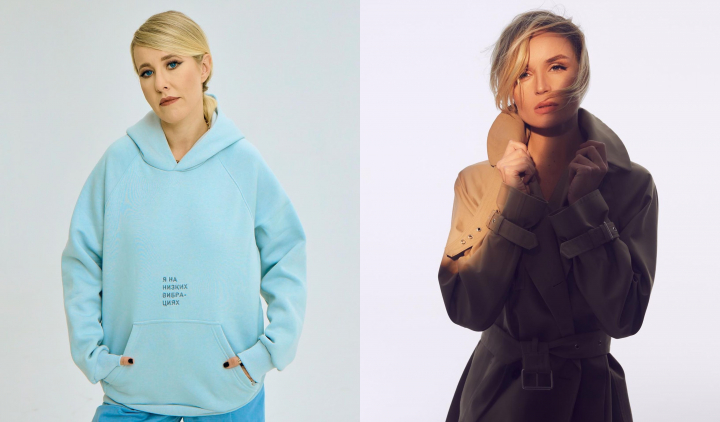 „A inteles ca nu este intr-atat de puternica!” Polina Gagarina - criticata dur de Ksenia Sobchak, pentru ca a interpretat renumita melodie a lui Victor Tsoi in sprijinul razboiului din Ucraina: „A facut ceva strasnic, cinic, urat” - VIDEO „A inteles ca nu este intr-atat de puternica!” Polina Gagarina - criticata dur de Ksenia Sobchak, pentru ca a interpretat renumita melodie a lui Victor Tsoi in sprijinul razboiului din Ucraina: „A facut ceva strasnic, cinic, urat” - VIDEO