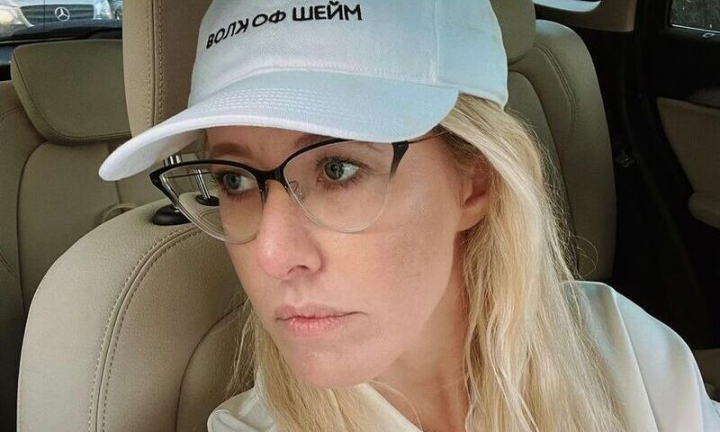 Ksenia Sobchak a revenit in Rusia! Jurnalista a ramas socata cand a vazut ca din numele ei au fost infaptuite „actiuni murdare si un nou partid politic” - FOTO Ksenia Sobchak a revenit in Rusia! Jurnalista a ramas socata cand a vazut ca din numele ei au fost infaptuite „actiuni murdare si un nou partid politic” - FOTO