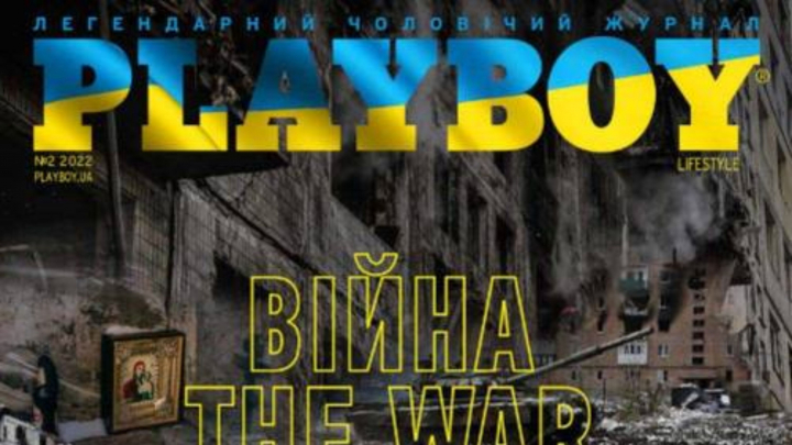 Playboy face istorie! Pentru prima data revista a scos un numar exclusiv in sustinerea Ucrainei: „Obscenitatile adevarate sunt razboiul, intoleranta si crima.” - FOTO Playboy face istorie! Pentru prima data revista a scos un numar exclusiv in sustinerea Ucrainei: „Obscenitatile adevarate sunt razboiul, intoleranta si crima.” - FOTO