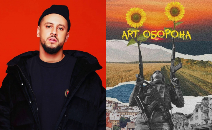 „Ucraina nu va ingenunchea niciodata!” Monatik a lansat o noua piesa dedicata eroilor ucraineni: „Intotdeauna am fost impotriva razboiului” - VIDEO