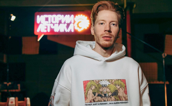 Nikita Presnyakov a organizat o petrecere in vila Allei Pugacheva: „Nu am de gand sa imi cer scuze...” - FOTO Nikita Presnyakov a organizat o petrecere in vila Allei Pugacheva: „Nu am de gand sa imi cer scuze...” - FOTO