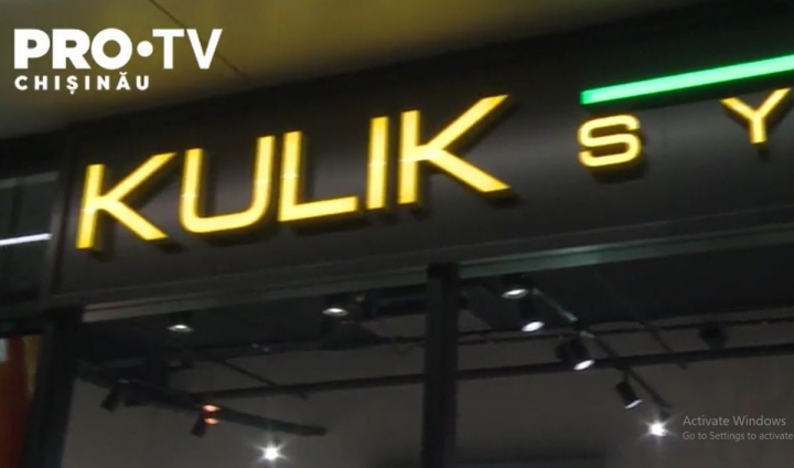 Kulik System ofera o gama larga de fotolii pentru copii si pentru maturi - VIDEO