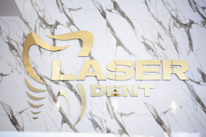 Prima clinica din tara noastra care ofera tratamente dentare laser la cel mai inalt nivel - Laser Dent - VIDEO