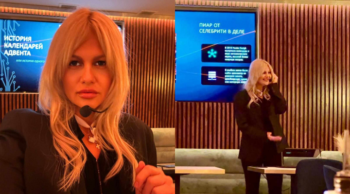 Ce este Calendarul de Advent? Prelegere de autor a fashion expertei Elen Sharafulina Ce este Calendarul de Advent? Prelegere de autor a fashion expertei Elen Sharafulina