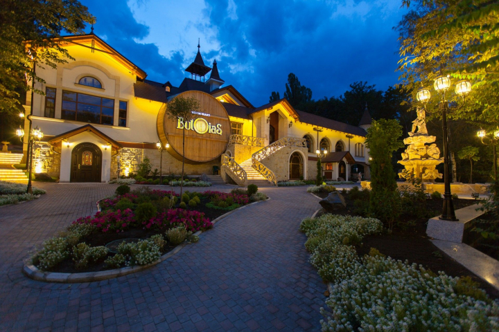 Ziua Limbii Române la Butoiaș! Cine au fost invitații speciali ai evenimentului - VIDEO Ziua Limbii Române la Butoiaș! Cine au fost invitații speciali ai evenimentului - VIDEO