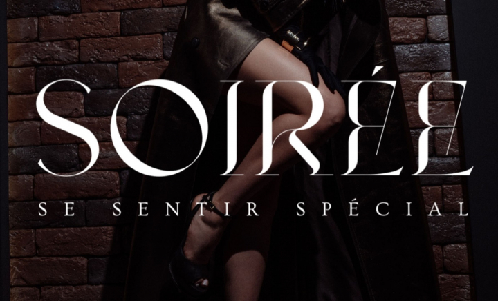 Așa ceva nu ai mai văzut în Moldova! A fost lansat un proiect inedit pentru toţi cei pasionaţi de muzică bună şi distracţii. Detalii exclusive - VIDEO Așa ceva nu ai mai văzut în Moldova! A fost lansat un proiect inedit pentru toţi cei pasionaţi de muzică bună şi distracţii. Detalii exclusive - VIDEO