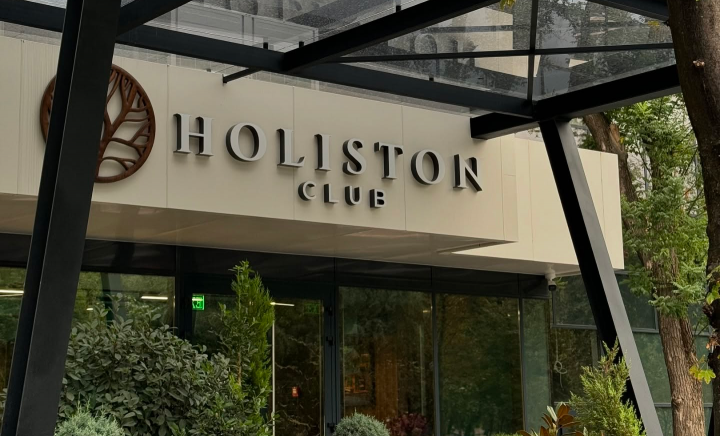 Un nou standard în wellness și nu doar! Holiston Club aniversează un an de excelență, experiențe premium și răsfăț - VIDEO Un nou standard în wellness și nu doar! Holiston Club aniversează un an de excelență, experiențe premium și răsfăț - VIDEO