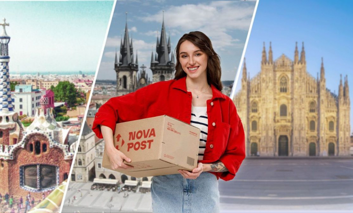 Nova Post a lansat livrările între Moldova și țările europene în care compania activează Nova Post a lansat livrările între Moldova și țările europene în care compania activează