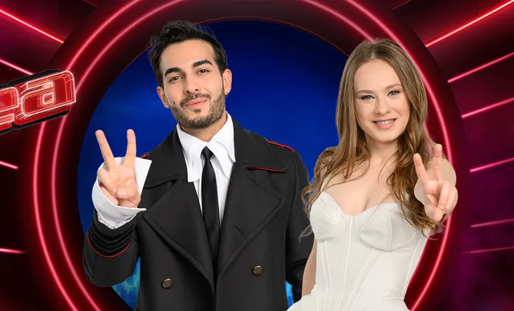 Andrei Duțu și Raisa Radu