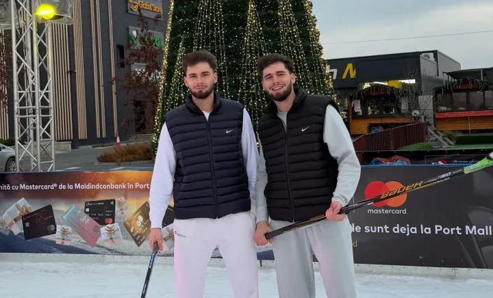 Emil și Ion Cardaniuc Emil și Ion Cardaniuc