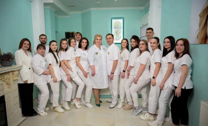 Imperial Dent Imperial Dent