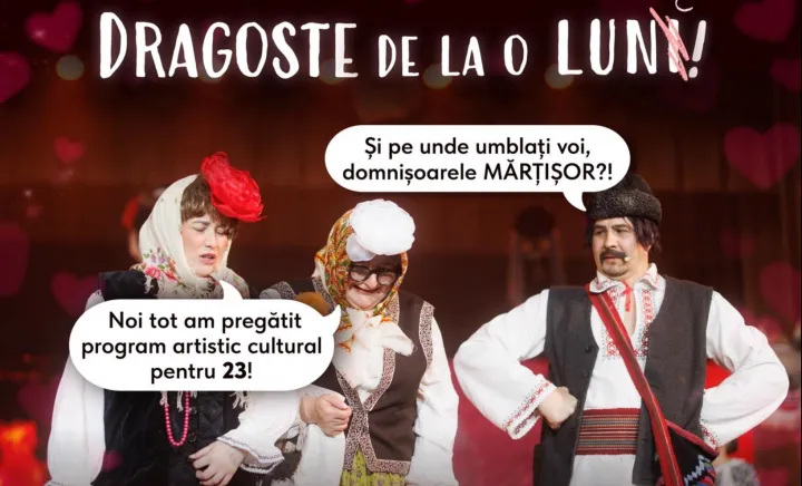 Echipa Zâmbărele 