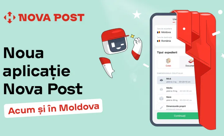 Nova Post lansează în Moldova o nouă aplicație mobilă