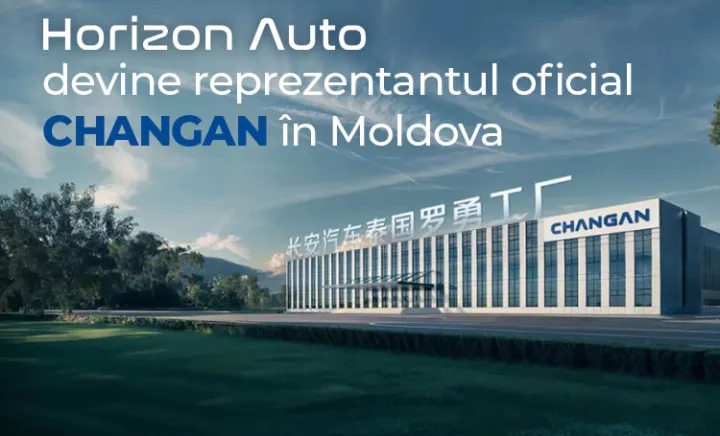 Horizon Auto