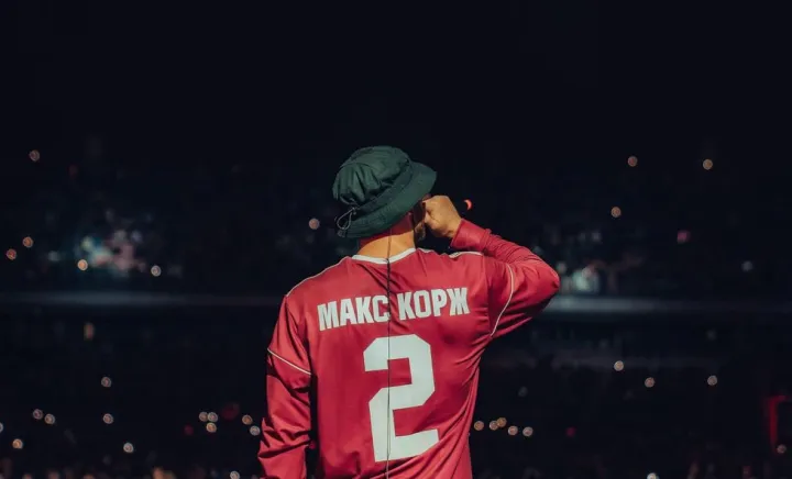 Max Korzh Max Korzh