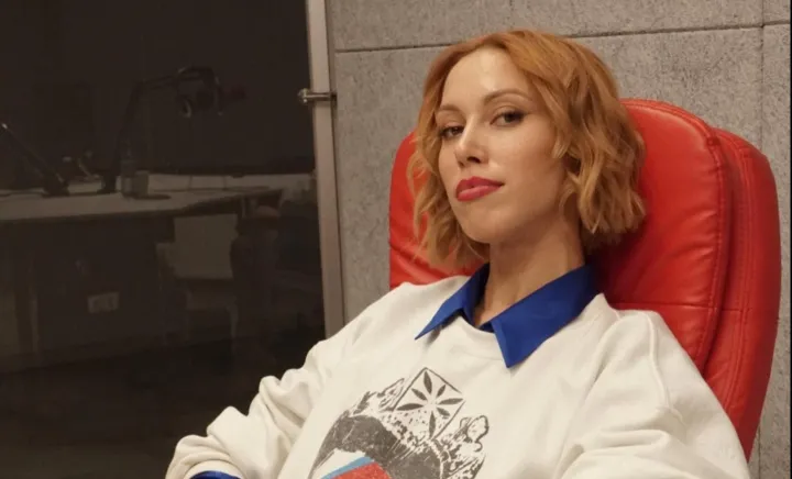 Aliona Moon