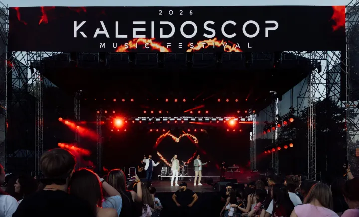 Kaleidoscop