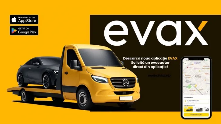 EVAX