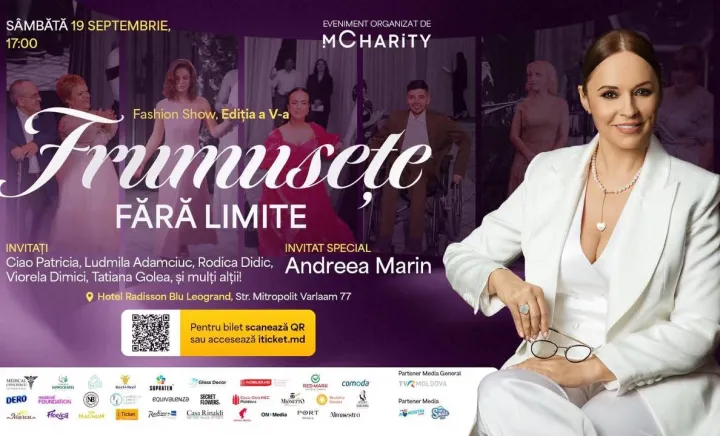 „Frumusețe fără limite” „Frumusețe fără limite”