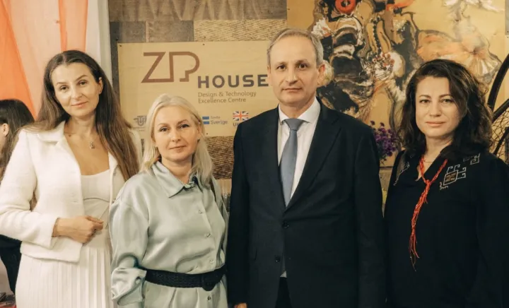 ZIPHOUSE ANIVERSARE ZIPHOUSE ANIVERSARE