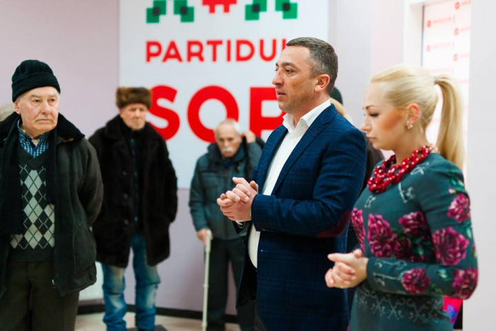 La intalnire cu alegatorii, intr-o rochie de peste 1000 de dolari. Marina Tauber, la inaugurarea oficiului Organizatiei Teritoriale a Partidului SOR - FOTO La intalnire cu alegatorii, intr-o rochie de peste 1000 de dolari. Marina Tauber, la inaugurarea oficiului Organizatiei Teritoriale a Partidului SOR - FOTO
