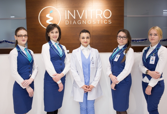 Invitro Diagnostic este clinica unde poti face in timp record un screening de col uterin la cei mai buni specialisti - VIDEO