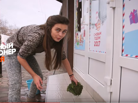 Xenia Deli reality show