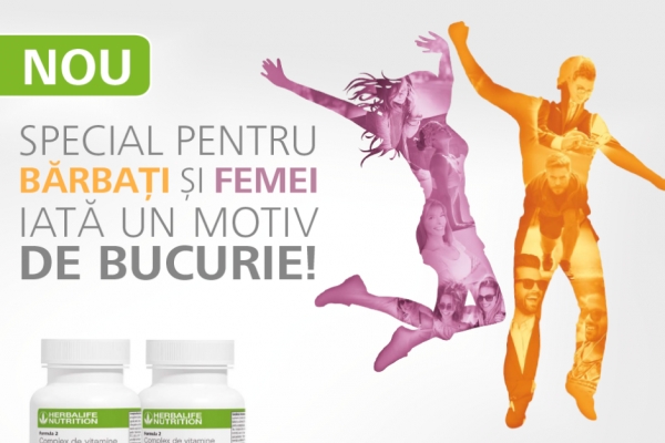 Herbalife Nutrition Moldova a lansat Formula 2 Complex de vitamine si minerale pentru femei si barbati. Un produs conceput special pentru nevoile individuale ale fiecaruia - VIDEO