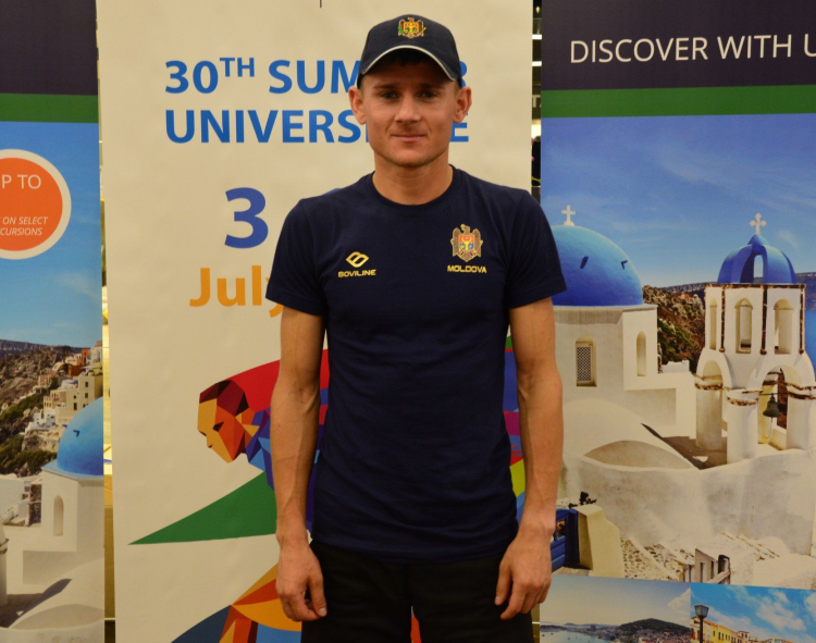 Moldoveanul Maxim Raileanu a stabilit un nou record national! Sportivul ...