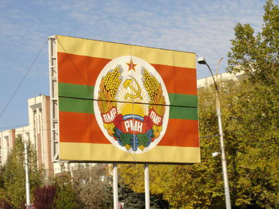 Parlamentul a anulat accizele impusele agentilor economici din regiunea transnistreana