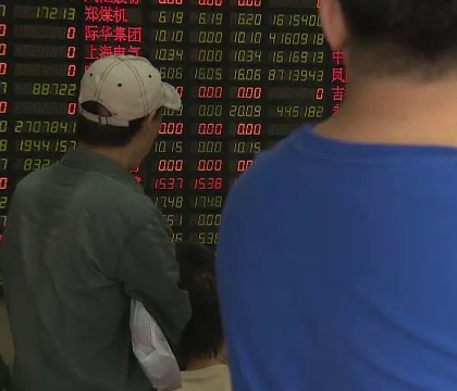 Bursele din China se prabusesc din nou si starnesc panica in intreaga lume. Toti privesc acum catre Guvernul de la Beijing