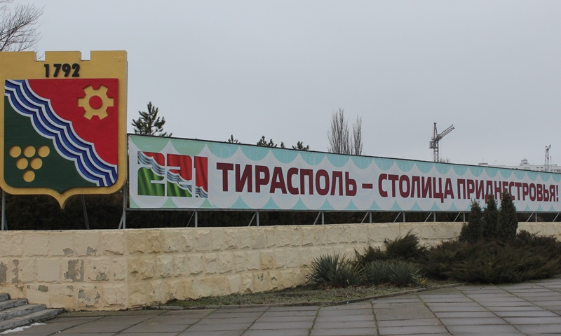 MAE: Oficialii rusi intorsi la Chisinau transportau "liste cu semnaturi pentru recunoasterea Transnistriei"