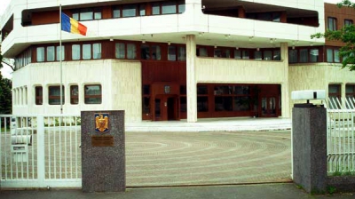 ATENTIE. Consulatul General al Republicii Moldova la Iasi isi schimba sediul. Unde va fi noua cladire