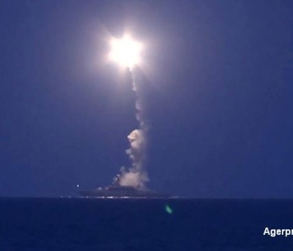 Rusia a bombardat, din greseala, Iranul